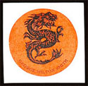 bookplate